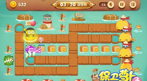 保卫萝卜3码头第17关怎么过 保卫萝卜3码头第17关攻略金萝卜攻略