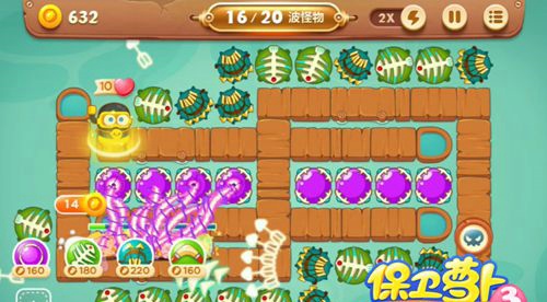 保卫萝卜3码头第17关怎么过 保卫萝卜3码头第17关攻略金萝卜攻略