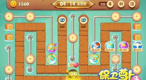 保卫萝卜3码头第14关怎么过 保卫萝卜3码头第14关攻略金萝卜攻略