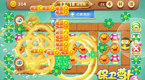 保卫萝卜3码头第13关怎么过 保卫萝卜3码头第13关攻略金萝卜攻略