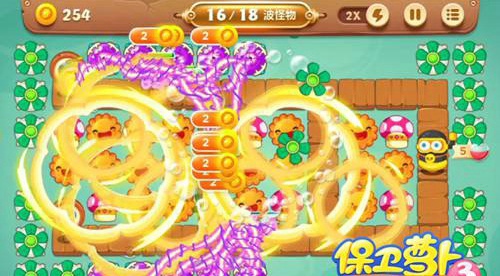 保卫萝卜3码头第13关怎么过 保卫萝卜3码头第13关攻略金萝卜攻略