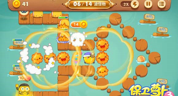 保卫萝卜3码头第22关怎么过 保卫萝卜3码头第22关攻略金萝卜攻略