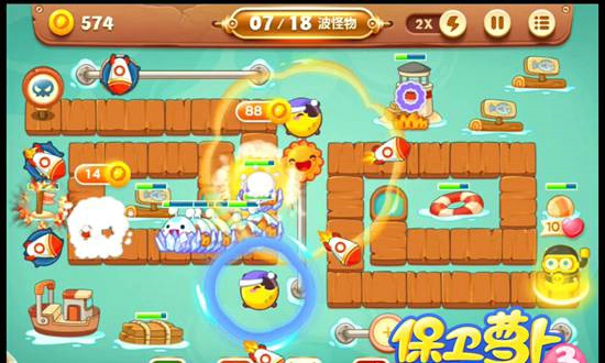 保卫萝卜3码头第26关怎么过 保卫萝卜3码头第26关攻略金萝卜攻略