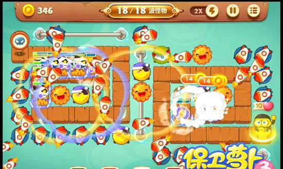 保卫萝卜3码头第26关怎么过 保卫萝卜3码头第26关攻略金萝卜攻略