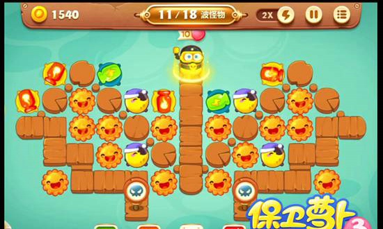 保卫萝卜3码头第27关怎么过 保卫萝卜3码头第27关攻略金萝卜攻略
