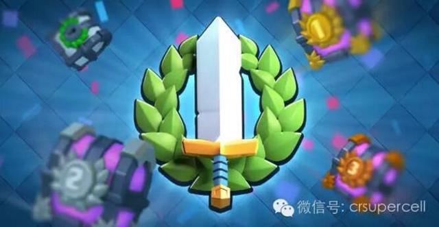 皇室战争创建锦标赛 皇室战争创建锦标赛有什么好处奖励
