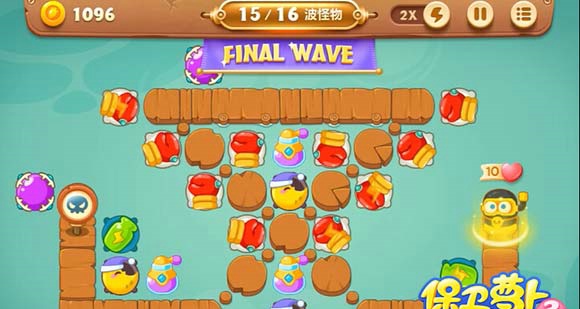 保卫萝卜3码头第39关怎么过 保卫萝卜3码头第39关攻略金萝卜攻略