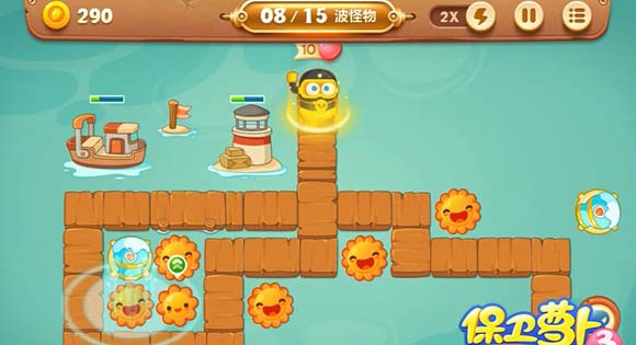 保卫萝卜3码头51关怎么过 保卫萝卜3码头51关图文攻略