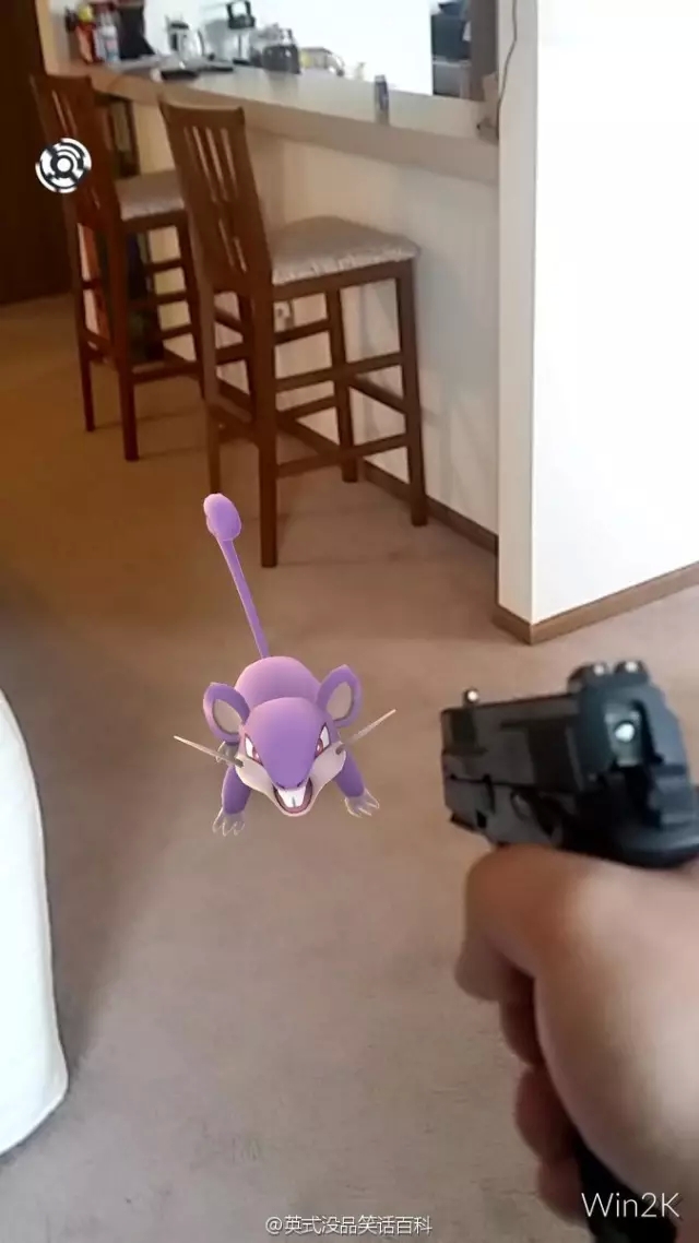 pokemon go分布图 pokemon go精灵分布图