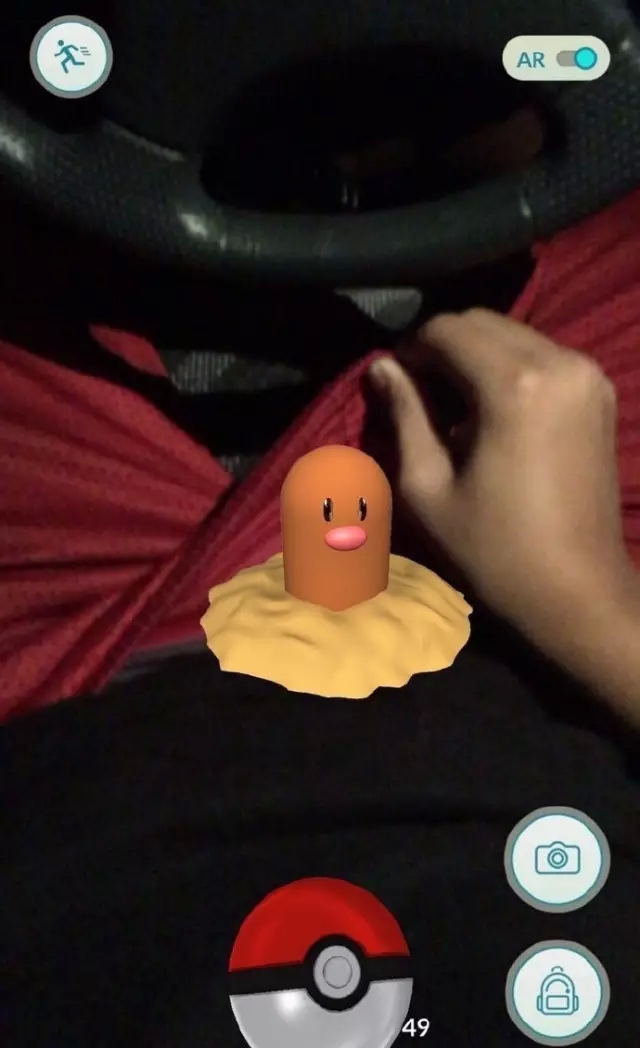pokemon go懒人版坐标在哪 pokemon go懒人版坐标详解