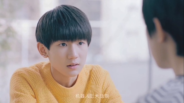 超少年密码在哪个台播出 超少年密码怎么看