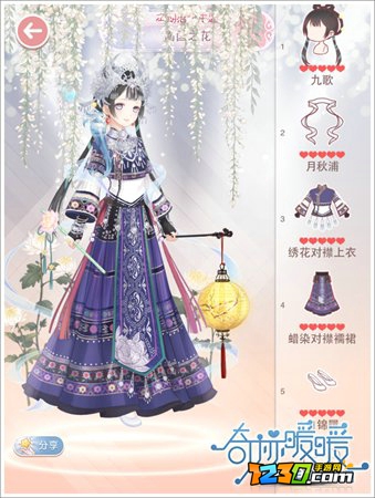奇迹暖暖南国之花怎么搭配 南国之花高分搭配攻略