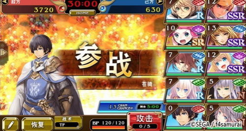 苍之骑士团徽章快速获取攻略 苍之骑士团团战刷勋章攻略