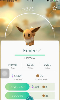 Pokemon Go CP是什么意思 Pokemon Go CP怎么提升