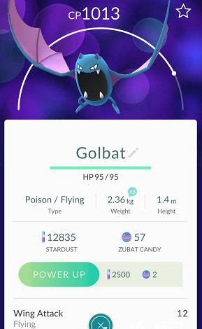 Pokemon Go大嘴蝠技能怎么搭配 大嘴蝠技能搭配介绍