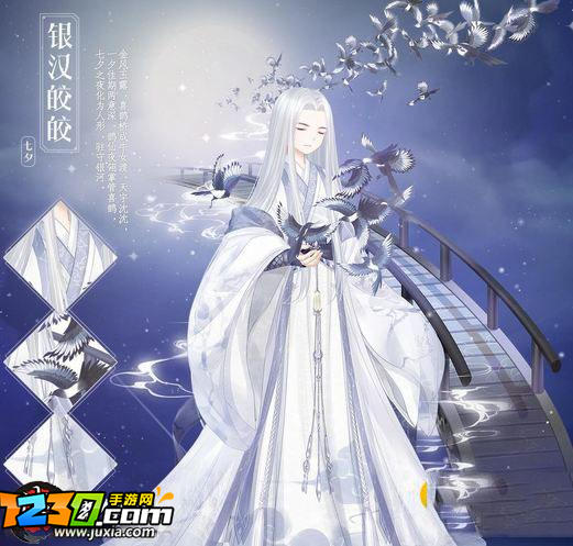 奇迹暖暖七夕套装2016攻略 奇迹暖暖许愿莲灯获得攻略