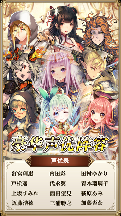 螺旋境界线卡牌培养攻略 平民卡牌培养攻略