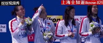 傅园慧表情包GIF 傅园慧表情包视频完整版观看地址
