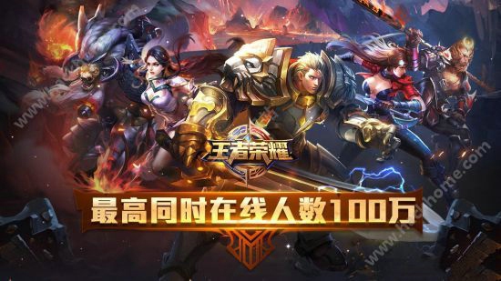 王者荣耀无限火力怎么获得 王者荣耀无限火力如何开启