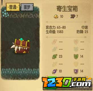 贪婪洞窟bug汇总 贪婪洞窟bug刷钻石/卡箱子攻略