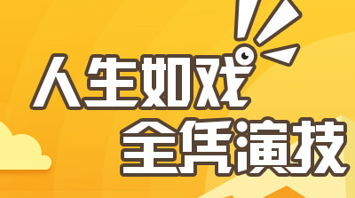 小咖秀怎么美颜图解 录制小咖秀怎么美颜