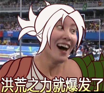 【每周手游神作推荐第一期】那些宿有洪荒之力的武侠手游
