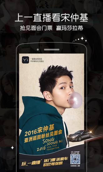 一直播 视吧直播哪个好 一直播 视吧直播怎么样