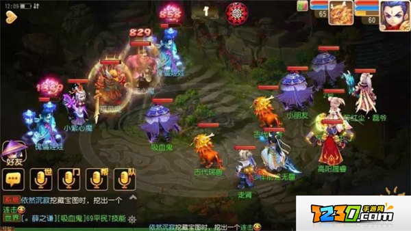梦幻西游手游傲来探秘活动攻略 梦幻西游手游傲来探秘技巧