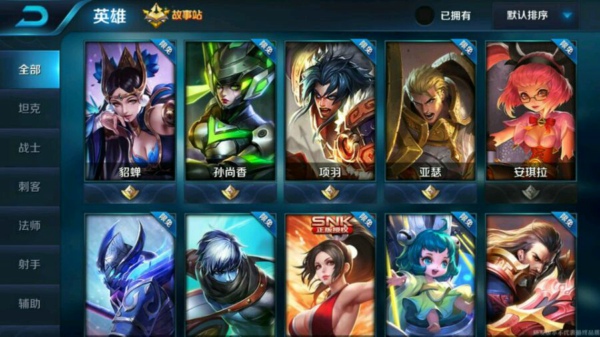 王者荣耀貂蝉太仙雪妖皮肤什么时候出 王者荣耀貂蝉太仙雪妖皮肤特效详解