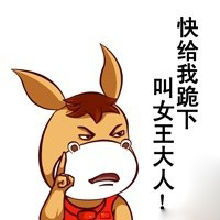 朱婷表情包图片下载 朱婷扣杀表情包无水印​大全