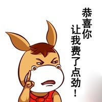 朱婷表情包图片下载 朱婷扣杀表情包无水印​大全