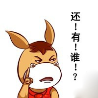 朱婷表情包图片下载 朱婷扣杀表情包无水印​大全