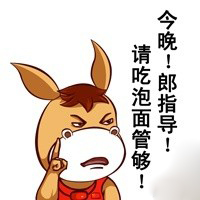 朱婷表情包图片下载 朱婷扣杀表情包无水印​大全