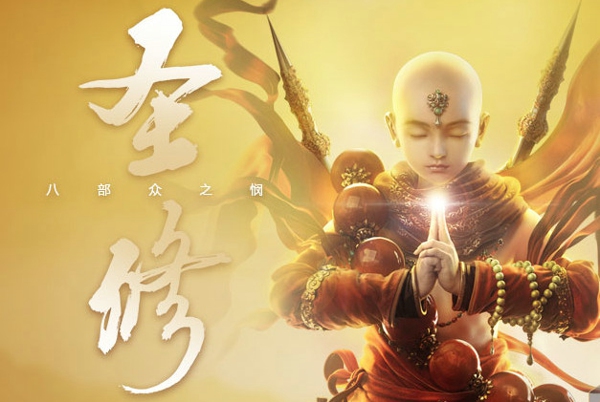 镇魔曲手游什么职业好 镇魔曲手游什么职业厉害