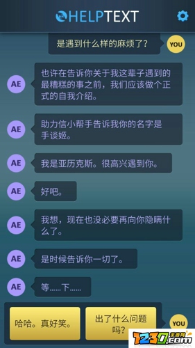 生命线危机热线完美结局攻略 生命线5汉化版下载与剧情介绍