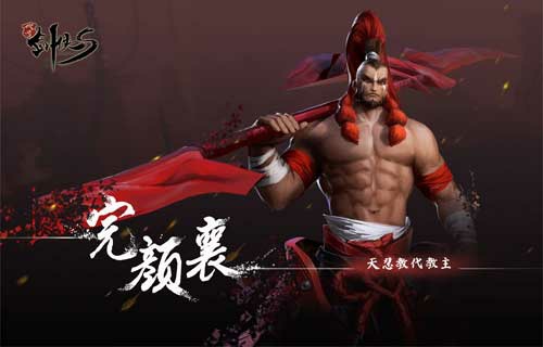 剑侠世界手游进不去怎么办 剑侠世界手游闪退解决方法详解