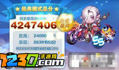 天天酷跑南瓜魔铁怎么搭配 天天酷跑南瓜魔铁搭配视频