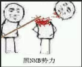 向黑暗势力低头表情包大全 黑暗势力表情包图片