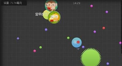 球球大作战名字加花图案攻略