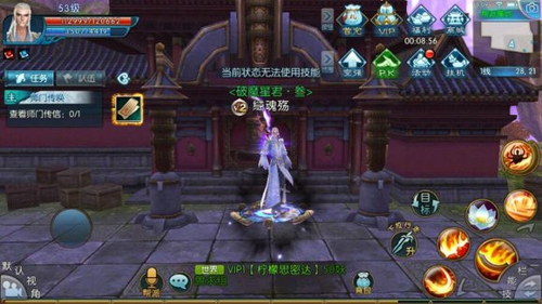 青云志手游和诛仙手游哪个好玩 青云志手游和诛仙手游全面对比