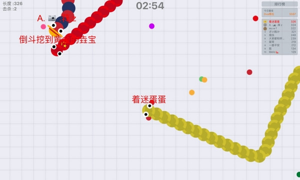 贪吃蛇大作战闪退 贪吃蛇大作战玩不了解决方法