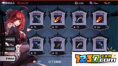 妖刀少女异闻录妖刀怎么获得 妖刀少女异闻录妖刀获取心得