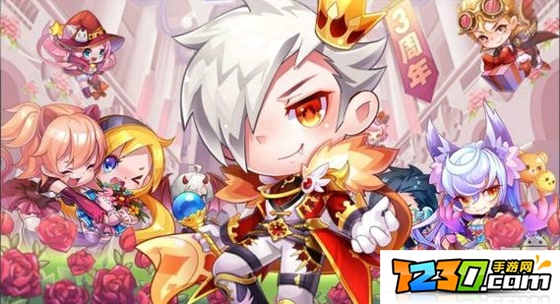 天天酷跑三周年小帅炫装怎么得 天天酷跑三周年神秘小帅获取心得