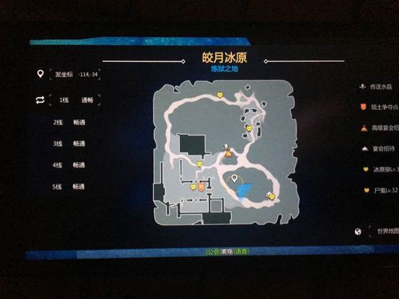 剑与魔法小雪豹位置全图示 剑与魔法小雪豹坐标大全