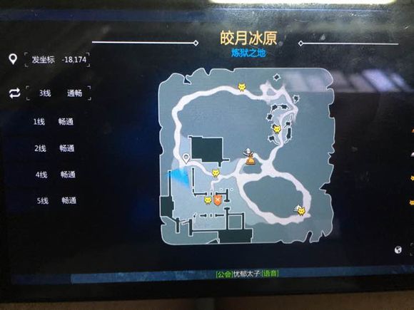 剑与魔法小雪豹位置全图示 剑与魔法小雪豹坐标大全
