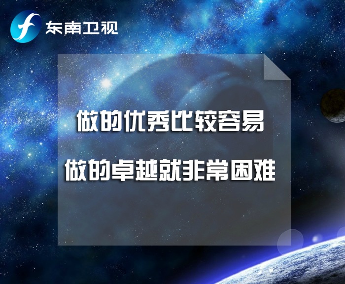 王健林老板是中国人 你们看着办 小目标变大目标