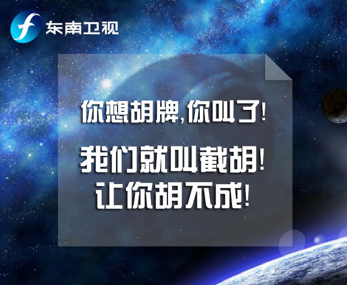 王健林老板是中国人 你们看着办 小目标变大目标