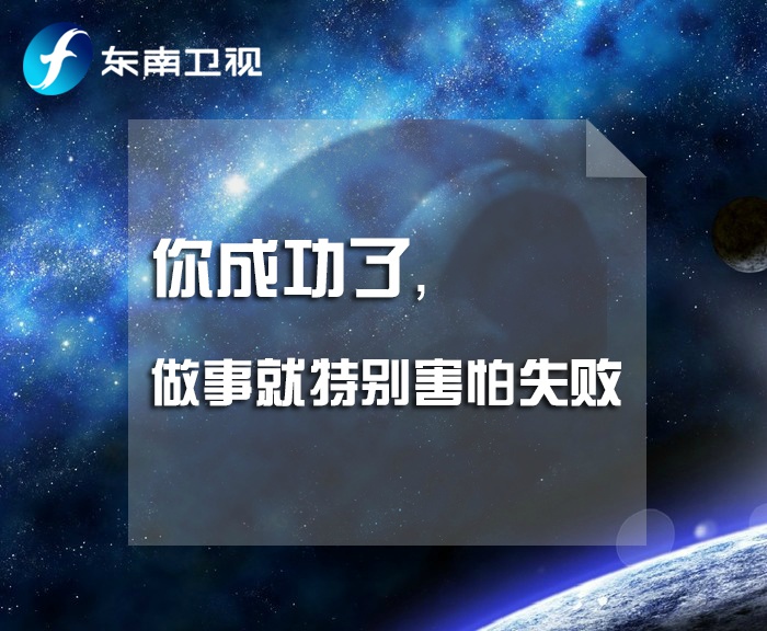 王健林老板是中国人 你们看着办 小目标变大目标
