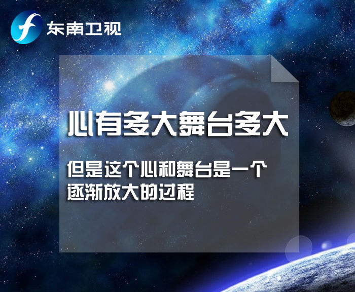 王健林老板是中国人 你们看着办 小目标变大目标