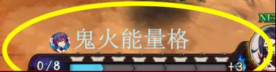 阴阳师手游式神搭配攻略 阴阳师手游式神搭配技巧讲解